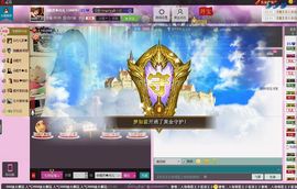 ╬嫣然◆丹儿主播照片