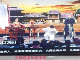 你会爱我到什么时候、主播照片