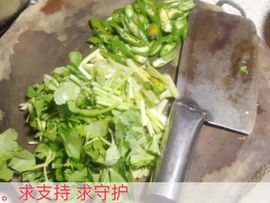 辣花凤姐主播照片