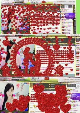 442479主播照片