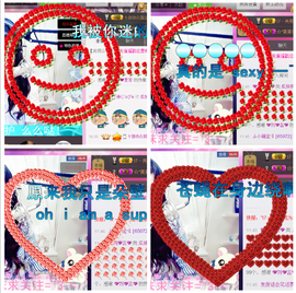♥丶♬瓜妹大吃货♬主播照片