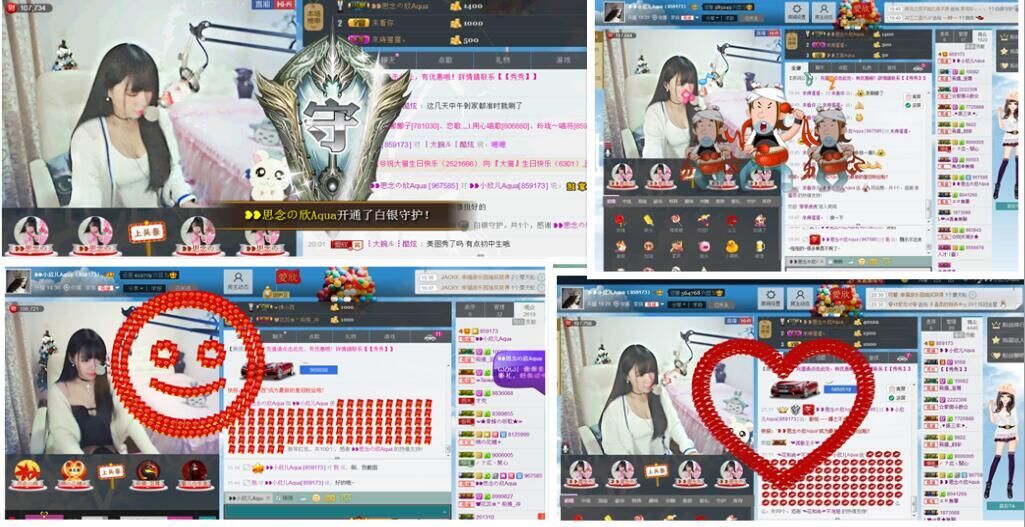 ❥❥鑫鑫ღ的图片