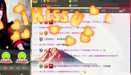 ℱs❀伏姗主播照片