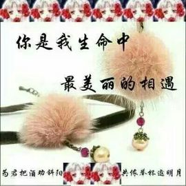迷糊*鬼魅主播照片