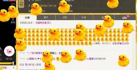 恋心_主播照片