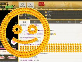 恋心_主播照片