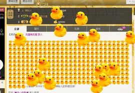 恋心_主播照片