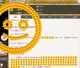 恋心_主播照片