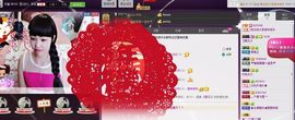 一迷♥阳光主播照片