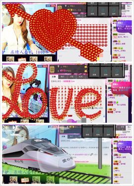 金灿灿ゞ❤勿忘心安主播照片