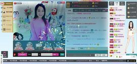 昵称被和谐5033主播照片