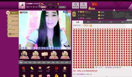 圆圆静音模式已开启主播照片