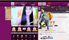 圆圆静音模式已开启主播照片