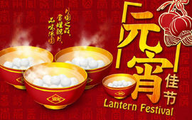 天悦限量版妞妞哥哥主播照片