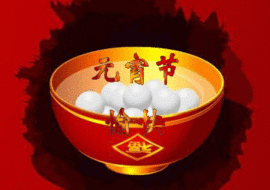 天悦限量版妞妞哥哥主播照片