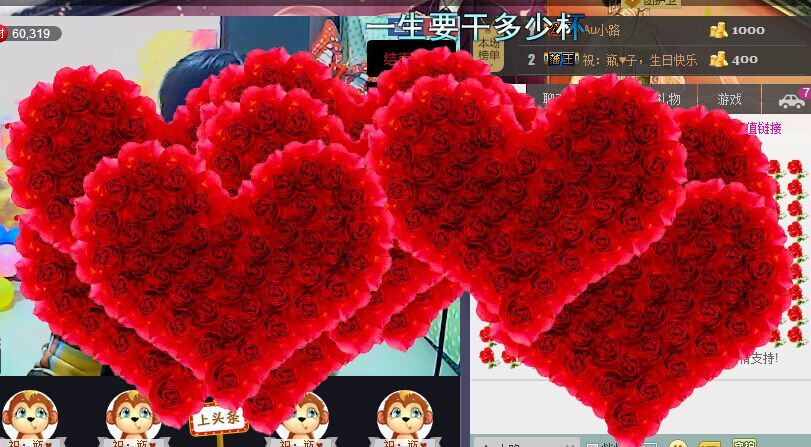 っღ.泡．沫。的图片