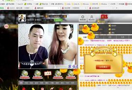 不是本人？？？？主播照片