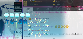 ♥丶♬瓜妹大吃货♬主播照片