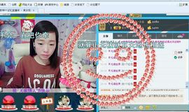 一秒钟の记忆主播照片