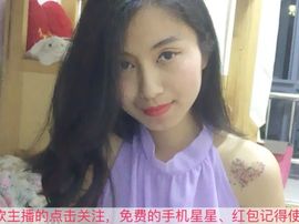 温暖🦌主播照片