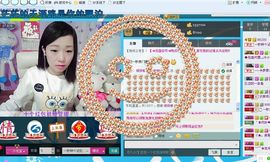 一秒钟の记忆主播照片