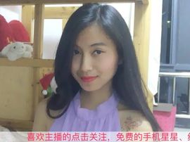 温暖🦌主播照片