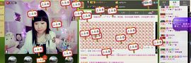 希希有点甜主播照片