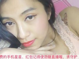 温暖🦌主播照片