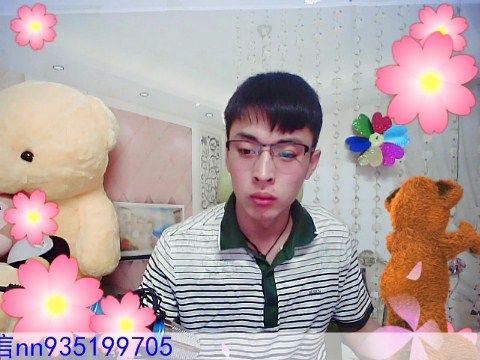 自由自在鱼儿的主播照片