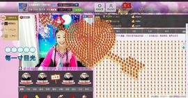 天悦限量版妞妞哥哥主播照片