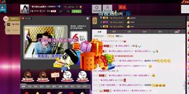 ╰♛冷雨沫ღ虎妞➷主播照片