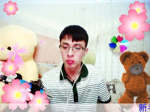 自由自在鱼儿的主播照片
