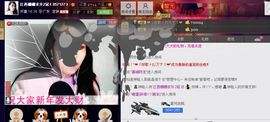 江西姍姍主播照片