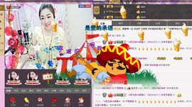 歌后莉莉回来了！主播照片