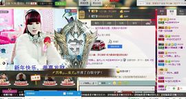シ灬❤梦里梦外主播照片