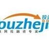 叶开u