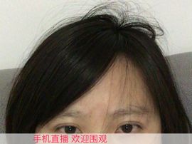 美崖子主播照片