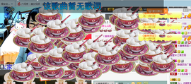 ╰╮玲珑╭╯主播照片