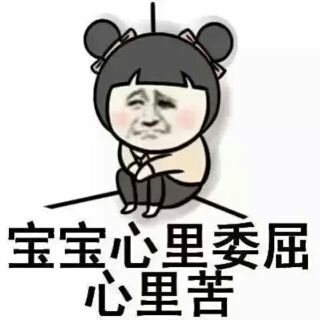 时间煮雨hua主播照片