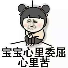 时间煮雨hua主播照片
