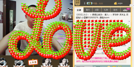 美团小歪哥主播照片