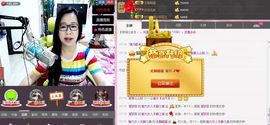 魅力女人唱民歌主播照片