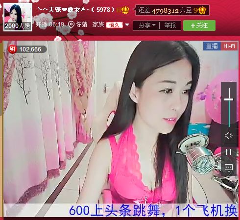 亲切家族的图片