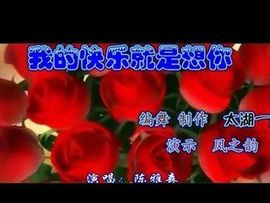 天悦限量版妞妞哥哥主播照片