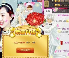 ❤ゞ甛.訫❤ゞ主播照片