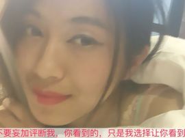 温暖🦌主播照片