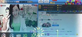 Xy♥睡美人主播照片