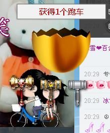 八百米主播照片