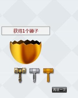 八百米主播照片