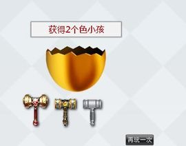 八百米主播照片